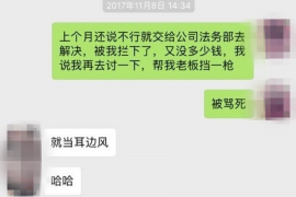 藤县专业催债公司的市场需求和前景分析